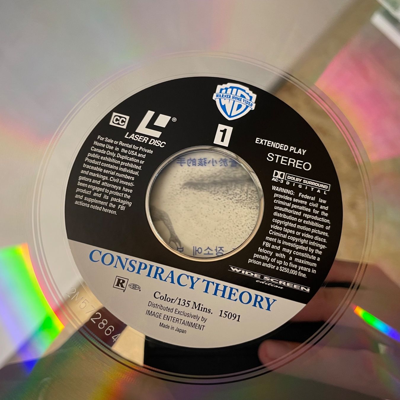 Tutti i DVDs: Mel Gibson: Conspiracy Theory - LASER DISC - Engl. Original – Usato da Stans venduto da Brode 2