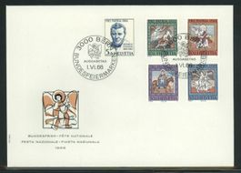 1966, FDC, Pro Patria (2)