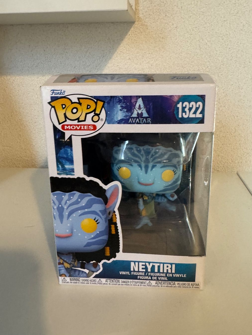 Funko Statuette: Funko Pop NEYTIRI – Nuovo (secondo la descrizione) da Gachnang venduto da lie_m66g