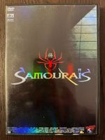Samourais