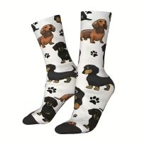 Coole Socken Dackel Hund Wiener Retro ☆NEU☆ Grösse 38-42
