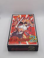 Go Go Ackman 2 OVP SNES Super Famicom Japan