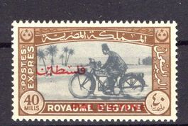 R5072  /  EGYPTE surcharge Palestine neuf XX