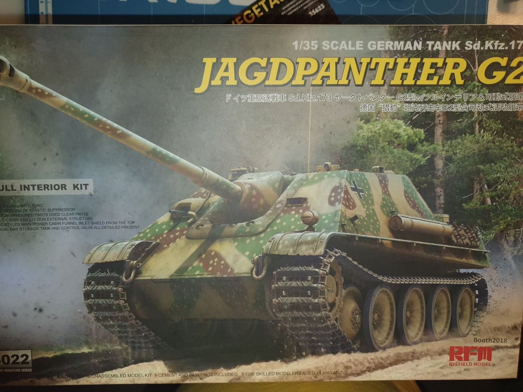 Kit di modellismo & Modellini statici: Maquette 1/35 e Ryefield  model JAGDEPANTHER G2 – Nuovo e nell'imballaggio originale da Chapelle-sur-Moudon venduto da etoilemolene