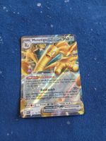 Monetigo EX/Gholdengo EX HOLO Rare (DE) Paradox Rift 139/182