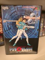Psy-O-Blade - Jeu Sega Mega Drive - Japonais