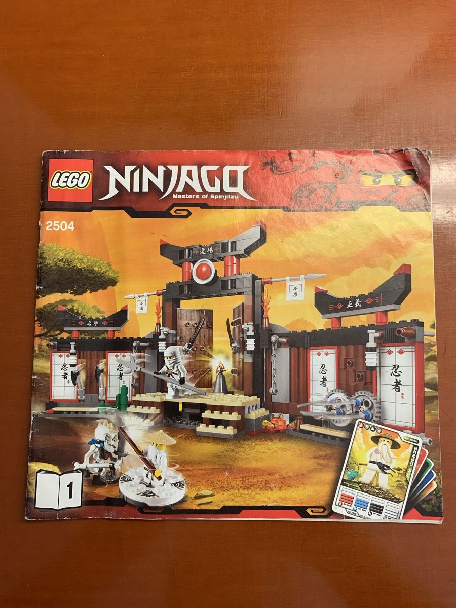 Lego Baukästen: Lego Ninjago 2504 Spinjitzu Trainingszentrum – Gebraucht aus Zürich von Sylvia77