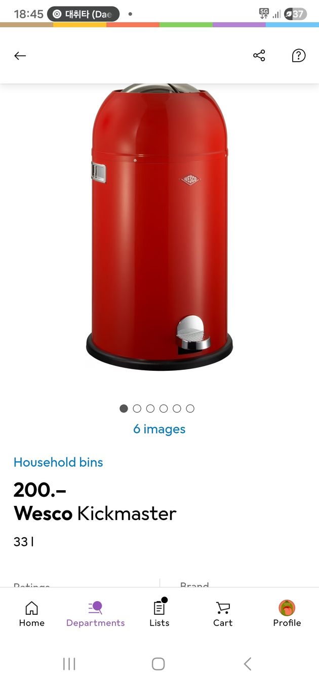 Wesco Cestini per rifiuti: Rotes Mülleimer/ red trash can – Usato da Zürich venduto da vbrioschi 4