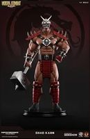 PCS Mortal Kombat Shao Kahn Statue 1/4