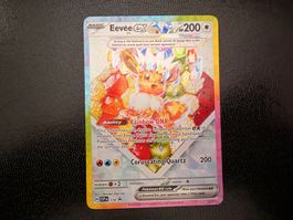 Eevee ex SVP 174 Black Star Promo NM EN