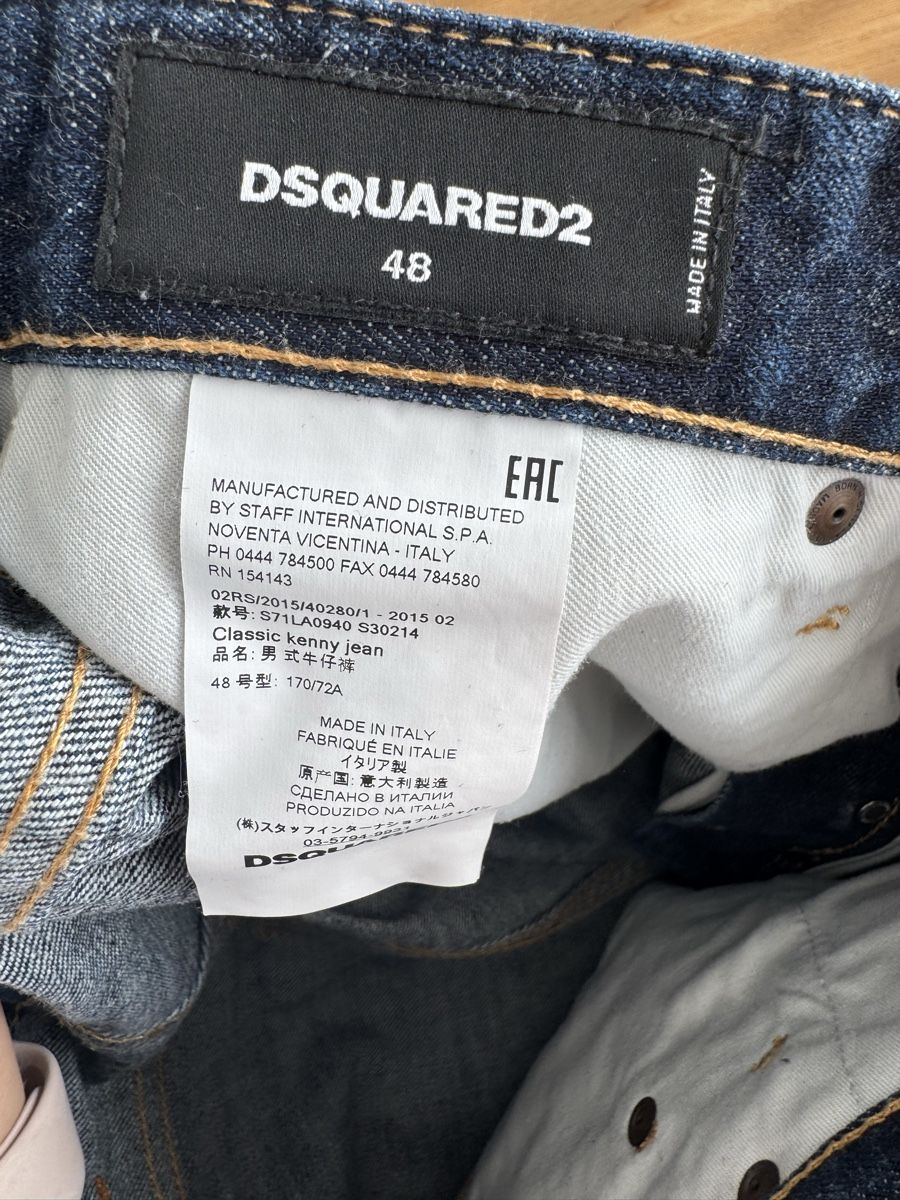 Dsquared2 Jeans: Jeans Dsquared2 taglia 48 – Gebraucht aus Pregassona von sha_5rvk 3