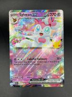Sylveon ex - Double Rare - 071/128 (EN) - NM/MT