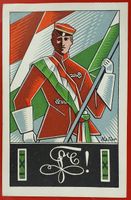 Luzern 1926 - Semper Fidelis