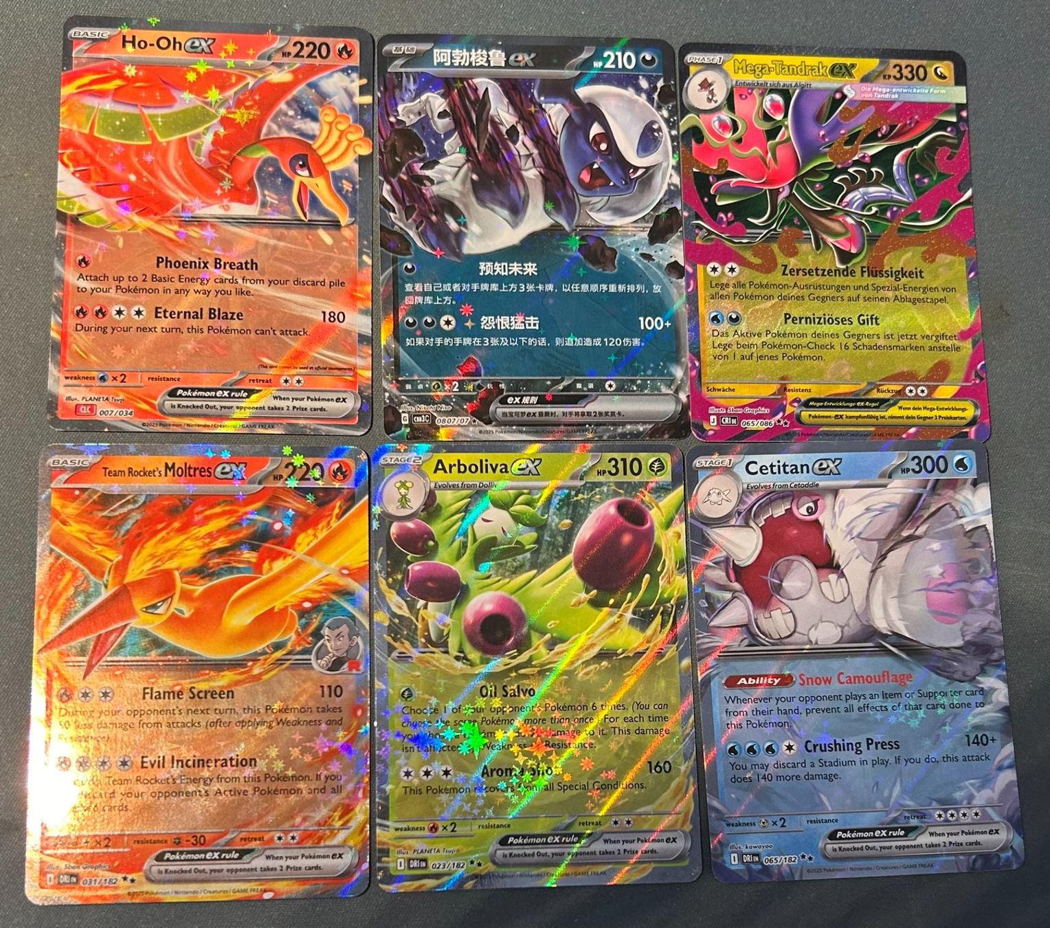 Pokémon Carte collezionabili: Diverse EX Pokemon Karten – Usato da Wettingen venduto da TeamPocket