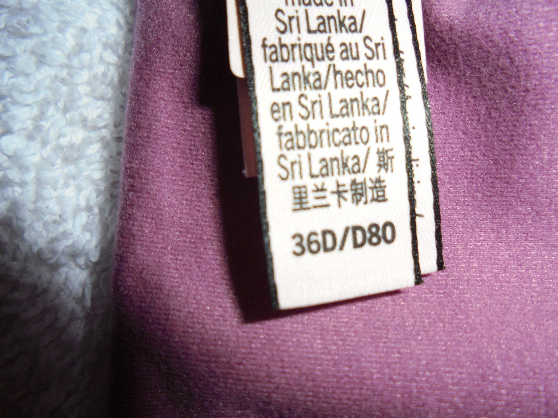 Victoria's Secret Sonstige Unterwäsche: VICTORIA'S SECRET BH GRÖSSE 80 D – Neu und originalverpackt aus Aarau Rohr von PinkSchwein 5