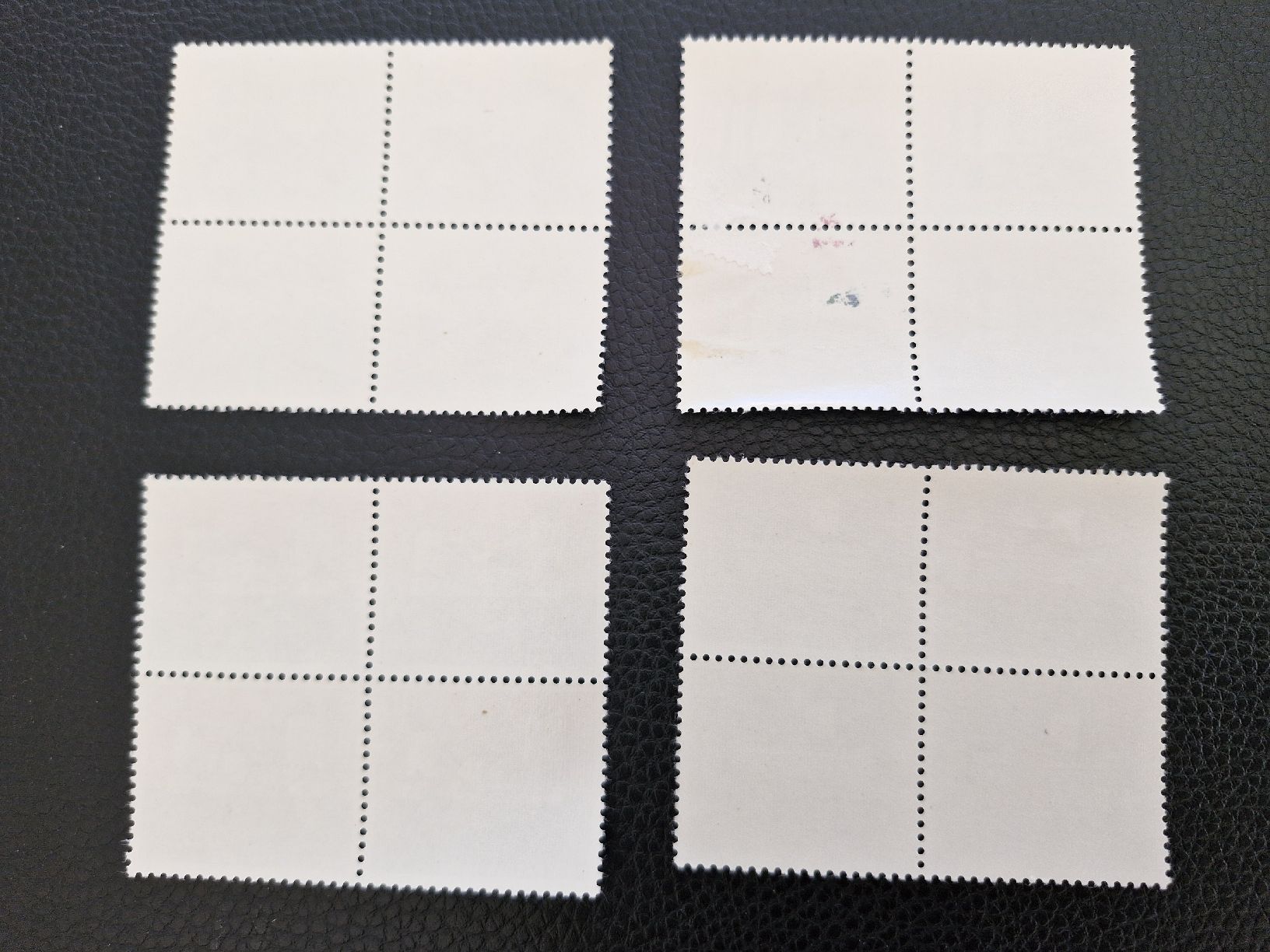 Alle Briefmarken: Briefmarken Pro Patria 1976 Viererblocks, postfrisch! – Neu (gemäss Beschreibung) aus Frauenfeld von Kasico 5