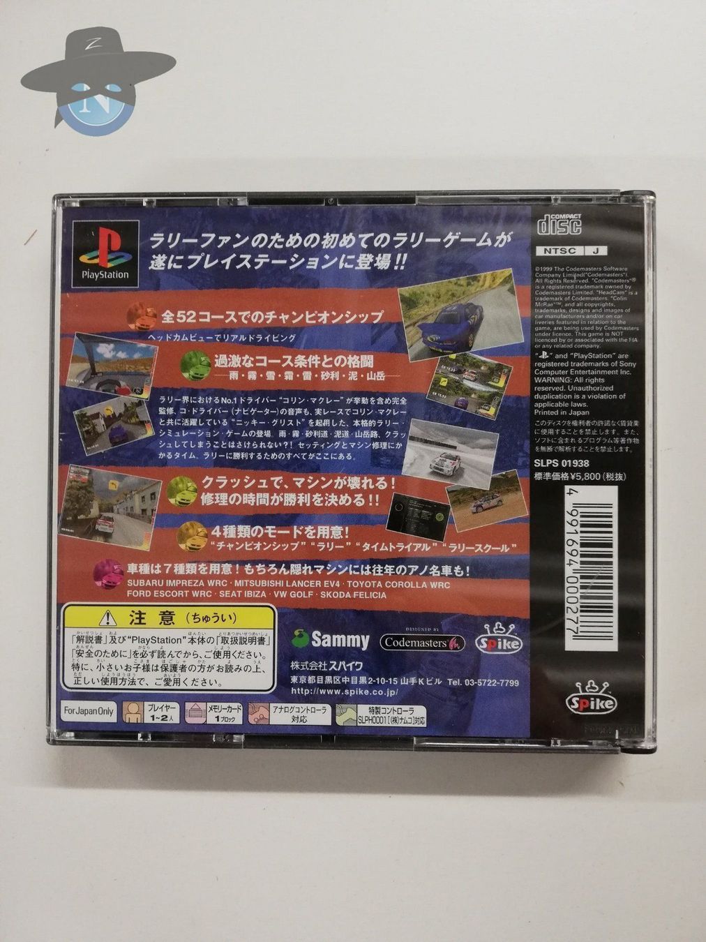 Sony Spiele: Colin McRae THE Rally        / JAPAN PS1 – Gebraucht aus St. Gallen von zorro_dc 1
