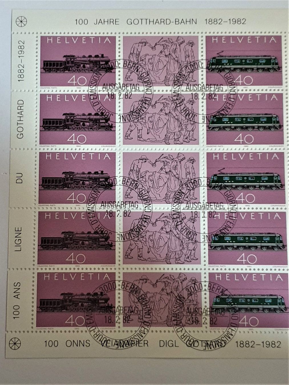 Alle Briefmarken: (82) 100 Jahre Gotthard-Bahn im Bogen ET – Gebraucht aus Schwarzhäusern von Inot3 4