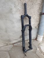 Rockshox Lyrik Select+ 160mm 29"