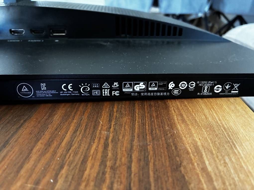 Monitore: Bildschirm Omen HP 25 – Gebraucht aus Basel von luc.ste 3