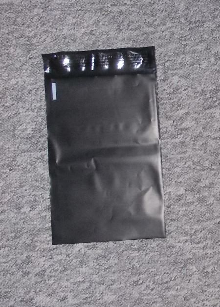 Buste & buste per spedizione: Versandtaschen / C5/ schwarz/ 10 Stück – Nuovo (secondo la descrizione) da Schaffhausen venduto da mailingbags0 1