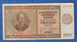 Bulgaria  1000  Leva  1942  Gebraucht  SCHöN  80%