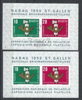 Nabag 1959 Block 1x postfrisch 1x  gestempelt