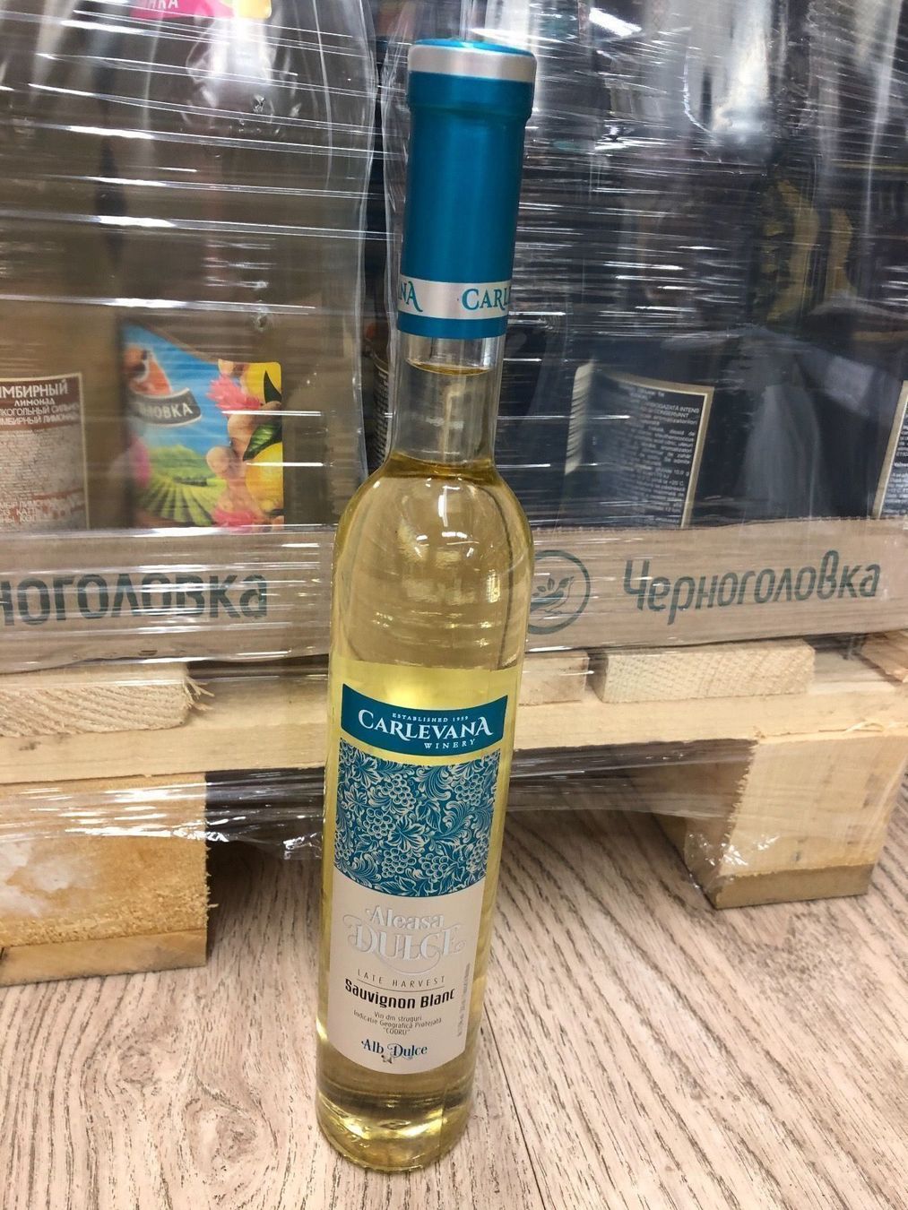 Vino: SAUVIGNON BLANC.Spätlese.CARLEVANA. 2019 – Nuovo e nell'imballaggio originale da Wald ZH venduto da mlnt 5