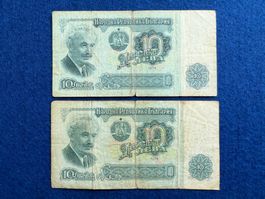 Bulgarien 1974 - 2 x 10 Leva