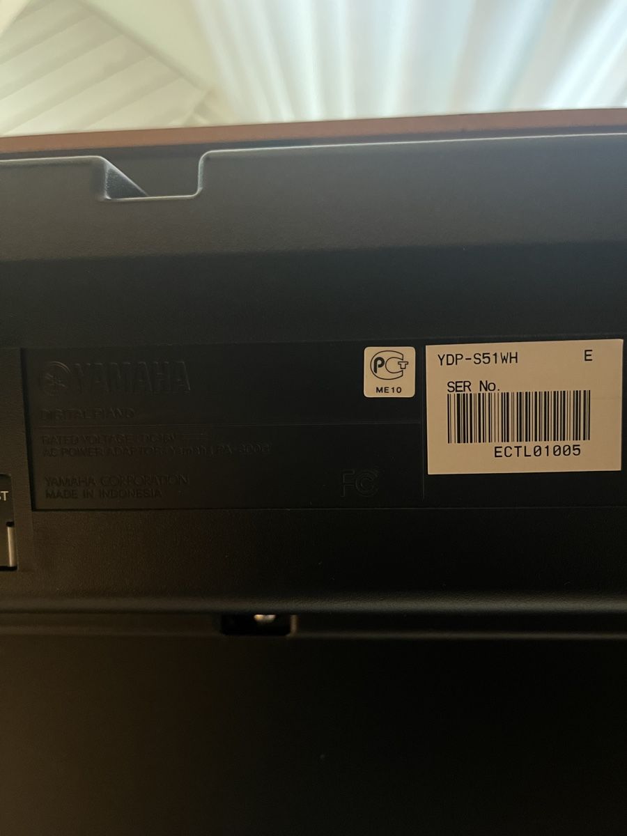Yamaha Strumenti musicali: Yamaha E-Piano – Usato da Weesen venduto da thi_tsd2 4