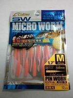 12 Micro Worm Col. rose