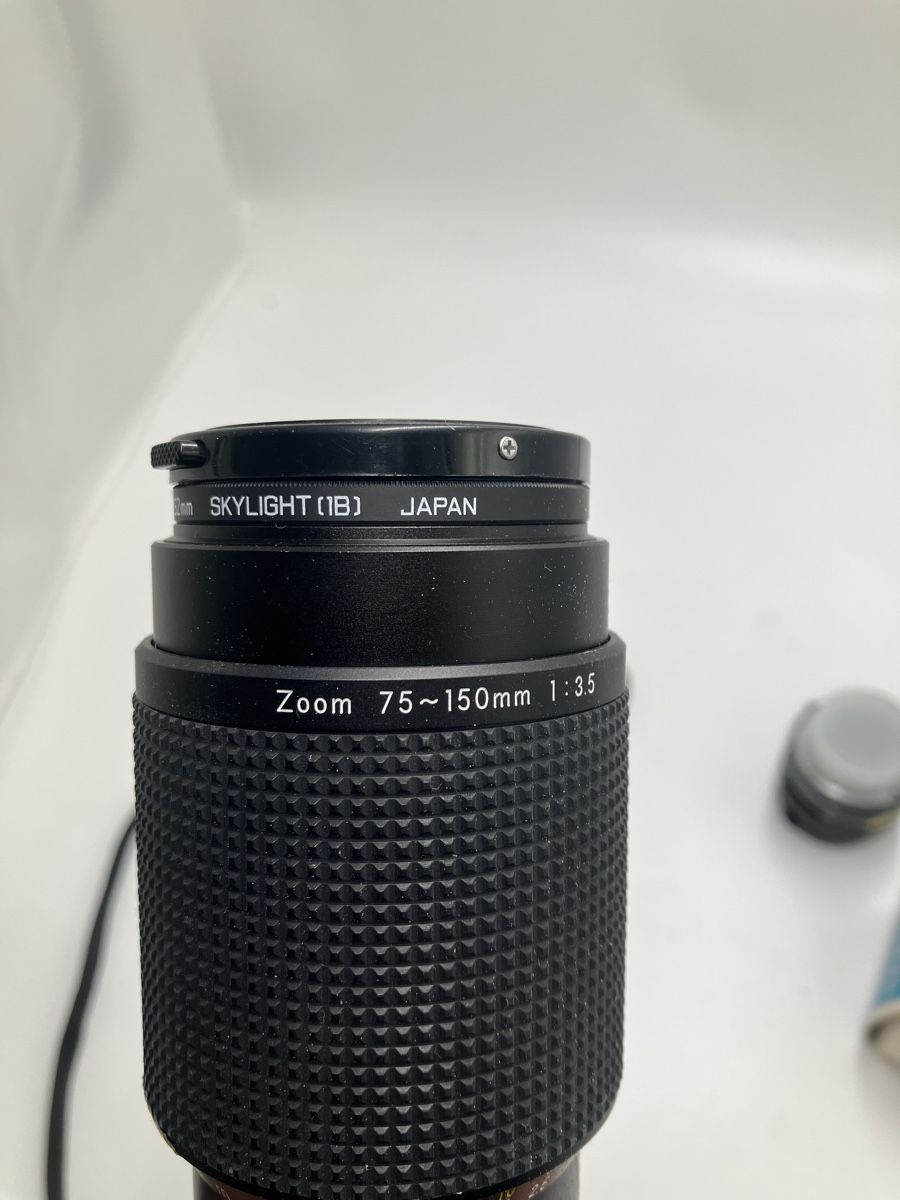 Nikon Kamera: Nikon caméra set – Gebraucht aus fribourg von Retroverso 6