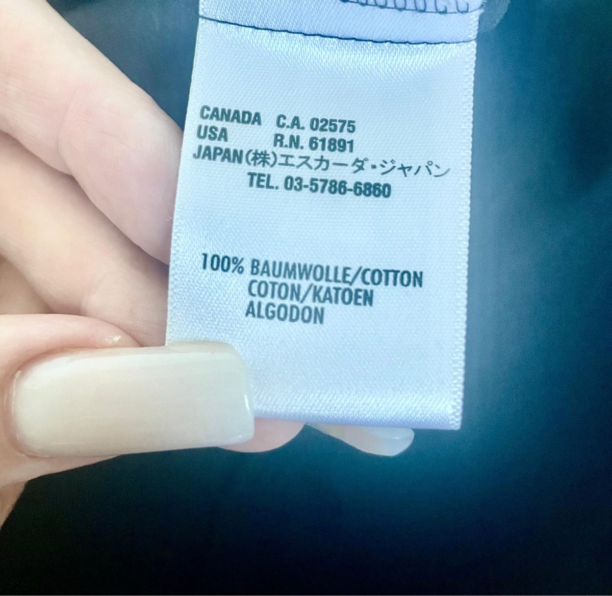 Escada Vestiti: Escada all season dress – Usato da Kilchberg ZH venduto da Suisse500 8