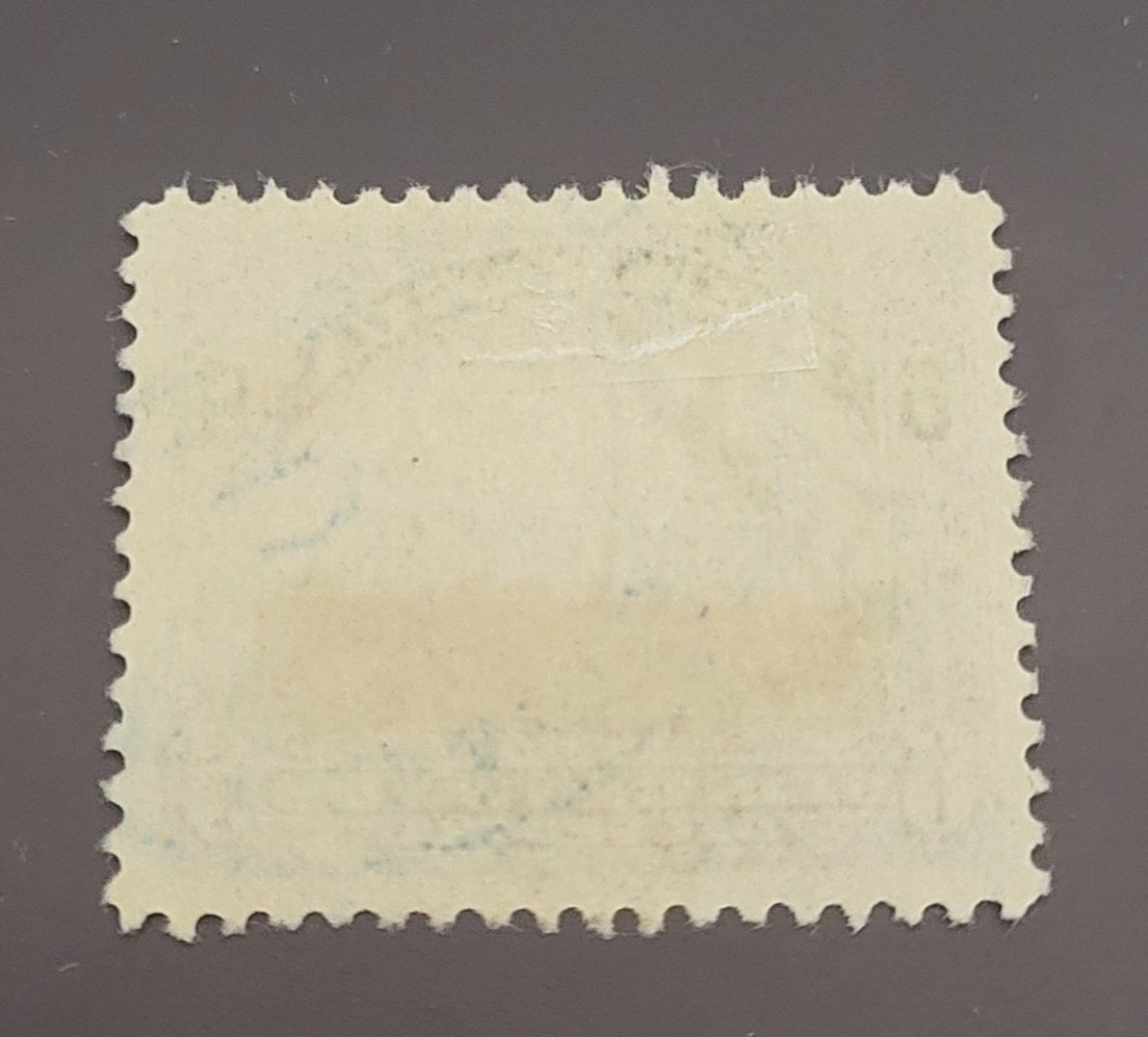 Tutti i francobolli: Nicaragua 1936 briefmarke – Usato da St Gallen venduto da Stampsalshobby 1