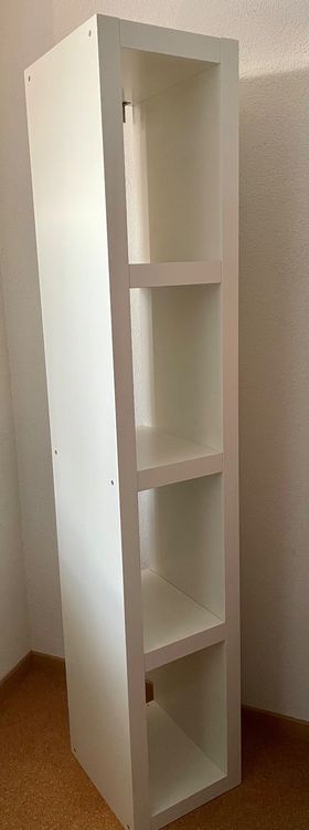 Ikea Regal weiss schmal Kaufen auf Ricardo