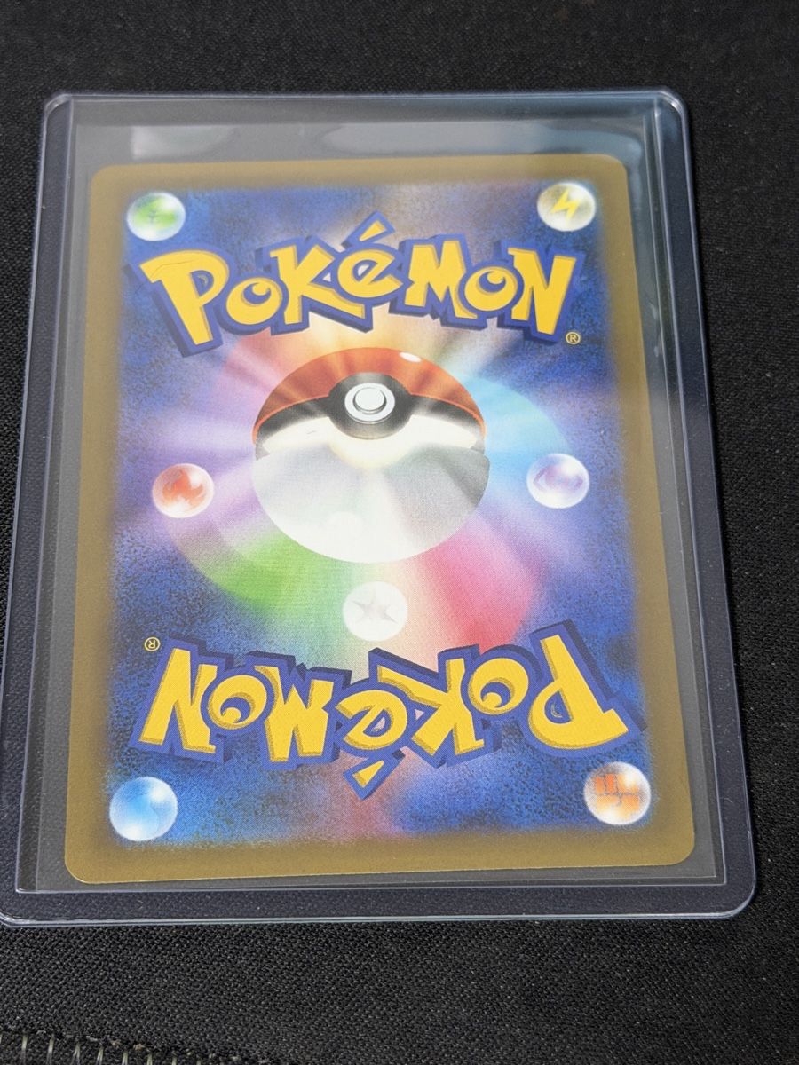 Pokémon Carte collezionabili: Mewtwo ex 134/103 JP – Nuovo (secondo la descrizione) da Mendrisio venduto da OtakuWorld_Sagl 1