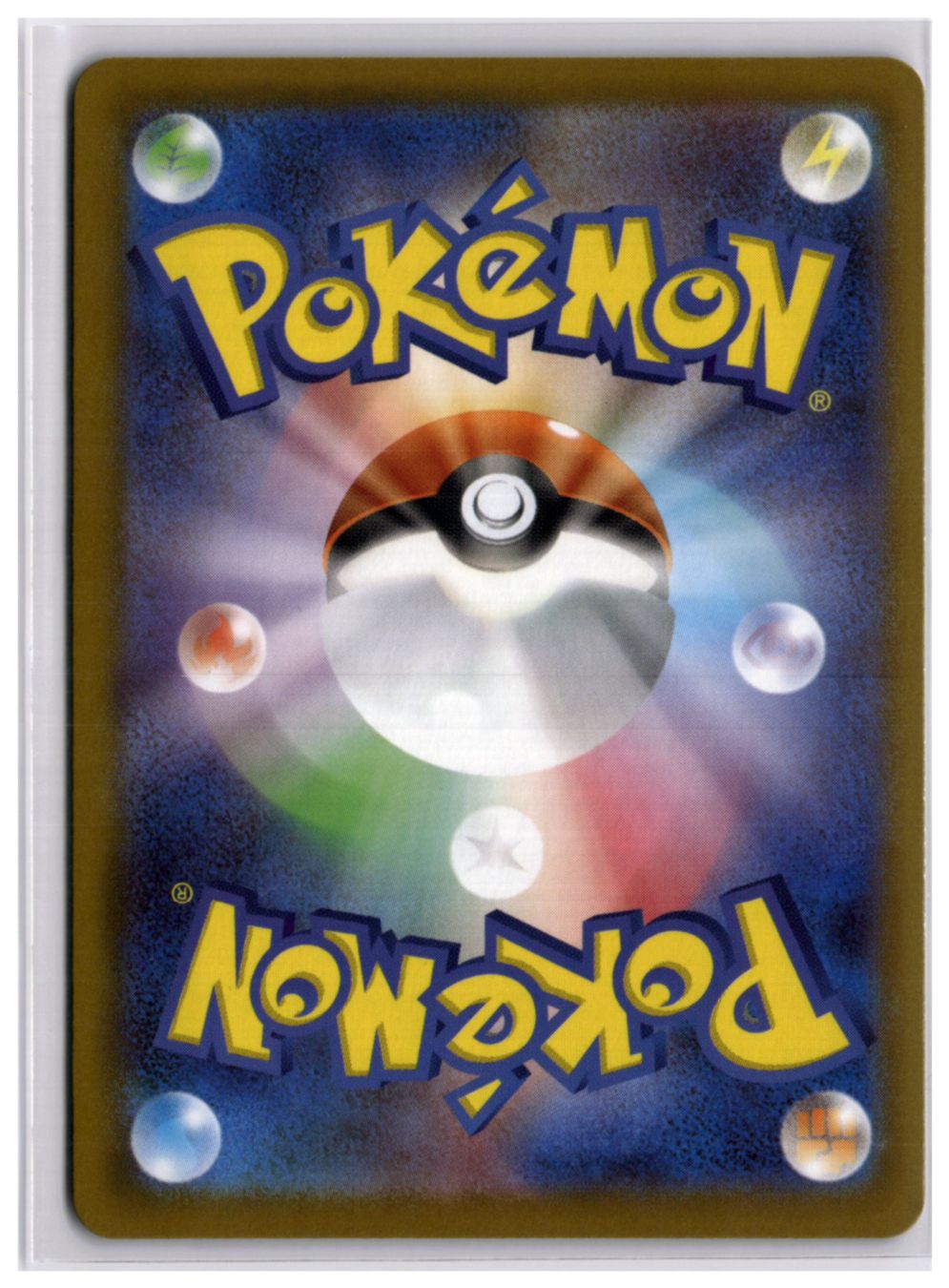 Pokémon Carte collezionabili: Haunter (mBG 022) AR – Nuovo (secondo la descrizione) da Andwil TG venduto da Artrarecards_Etter 1