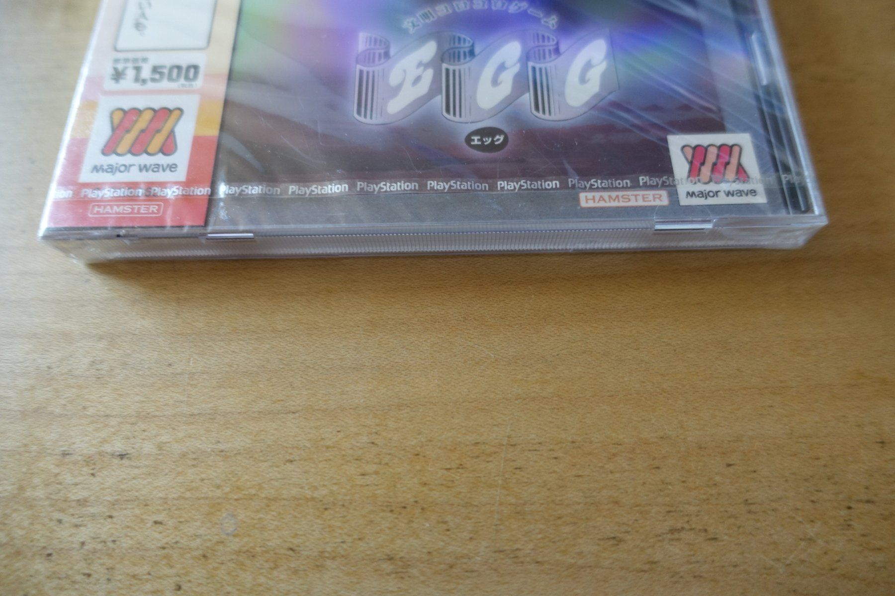 Sony Spiele: Egg (Major Wave Series) - Japan – Neu und originalverpackt aus Steinach von Gamecet 2