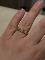 Ring, neu