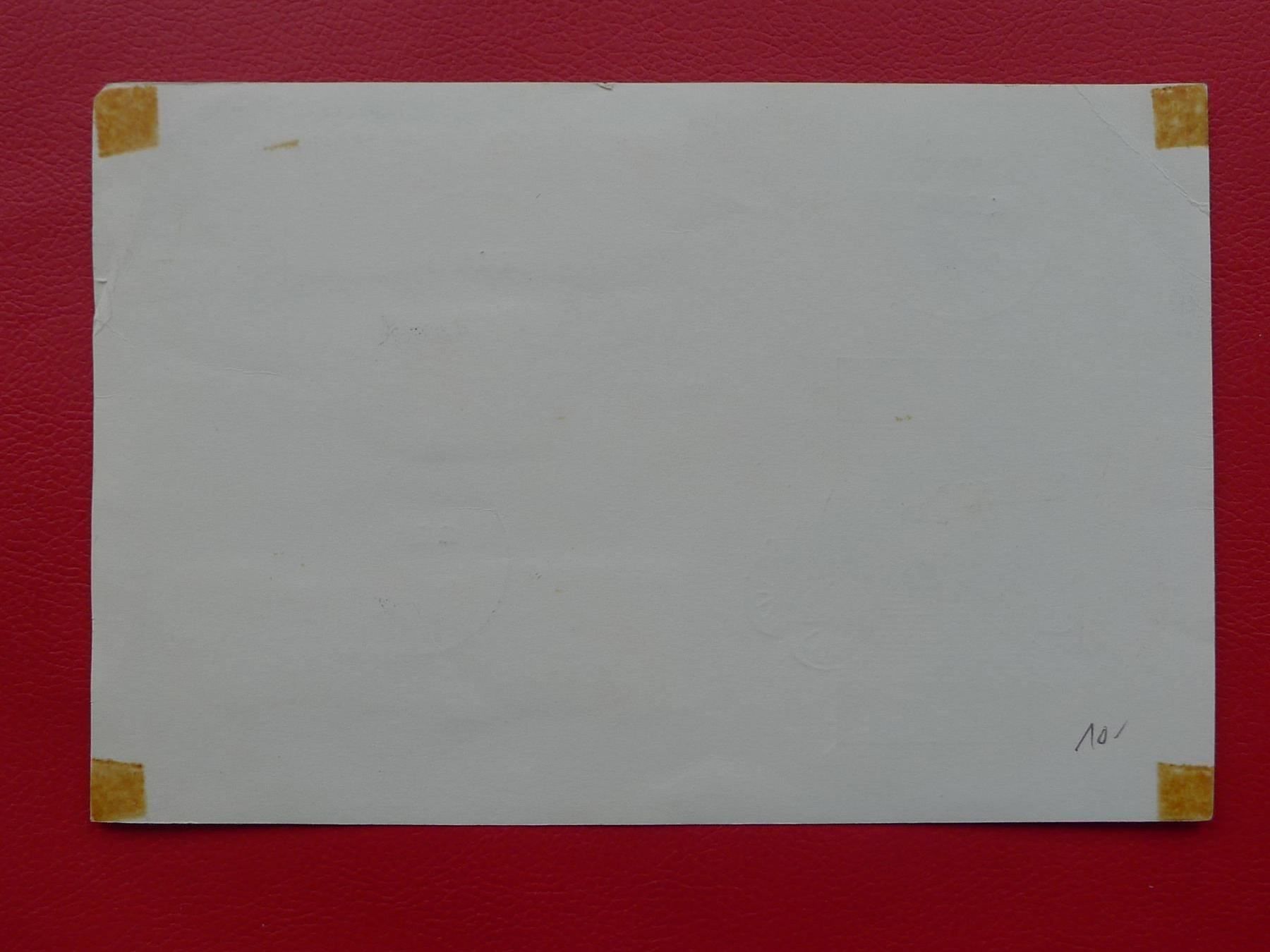 Alle Briefmarken: 1966, AUTOSALON Geneve illustrierter, sauberer BELEG ! – Gebraucht aus Sursee von Luzernerraute 1