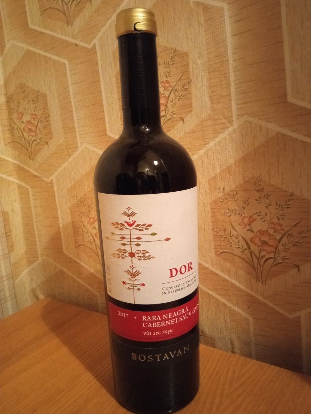 Vino: Crama Bostavan, MDA, Cuvee, Rotwein,2017 – Nuovo e nell'imballaggio originale da Wald ZH venduto da mlnt