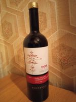 Crama Bostavan, MDA, Cuvee, Rotwein,2017