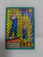 Dragon Ball Z super battle 408 double prizm 1994