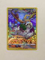 Pokémon Oranguru TG12/TG30 Trainer Gallery Englisch