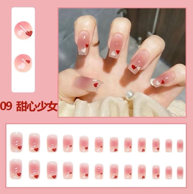 Neu! Nail Set mit Kleber 24er Knstliche Ngel press on nail (Neu und  originalverpackt) in Oberglatt ZH fr CHF 3  mit Lieferung auf Ricardo  kaufen