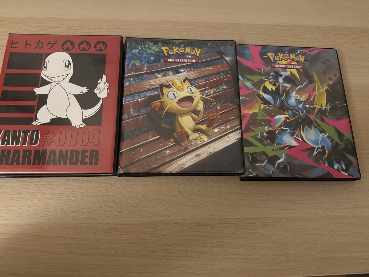 Pokémon Sammelbilder & Trading cards: Pokémon Karten – Gebraucht aus Ostermundigen von Devrim_1994