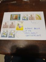 Lettre de Slovénie avec timbres, oblitérée Suisse!