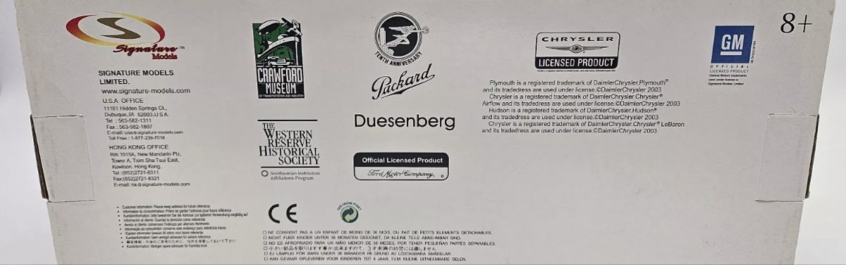 Jaguar Modellautos: Modell Auto Jaguar – Neu (gemäss Beschreibung) aus Olten von ale_nb2x 5