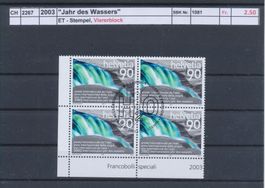 2003 "Jahr des Wassers", Vierblock, ET - Stempel