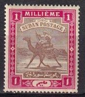 Sudan, Mi 18* , KW  0.60